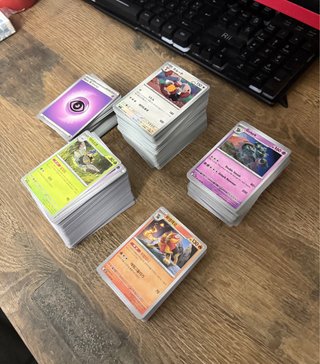 Bulk Cartas Pokémon, para completar colecciones