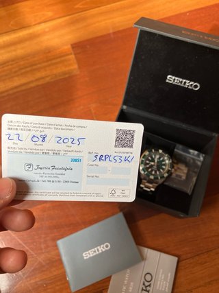 Reloj Seiko Samurai Edición Limitada SRPL53K
