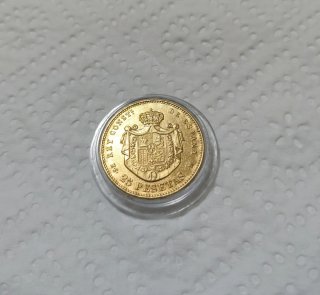 25 Pesetas Alfonso XII 1885. Reacuñación