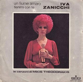 Vinile Iva Zanicchi Un fiume amaro