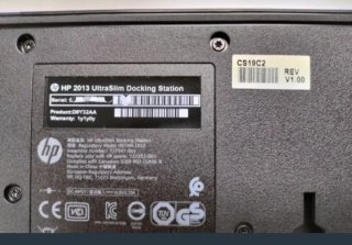Base HP D9Y32AA Dock Station