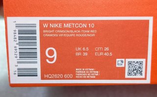 T40.5 envío incluido!! NIKE METCON 10