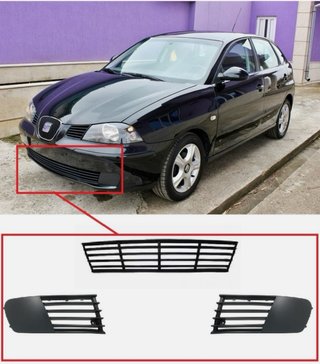 Rejilla Paragolpes Seat Ibiza/Cordoba 02-06