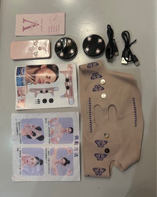 Kit Belleza Facial V-Line Beige/Rosa