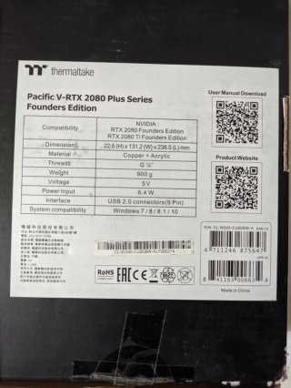 Blocco acqua Thermaltake Pacific V-RTX 2080 Plus FE