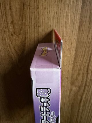 🇯🇵 Lote 4 Mazos Pokémon ex Start Decks Japonés