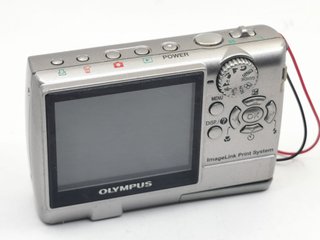 Olympus FE-140 6MP funciona leer detalles