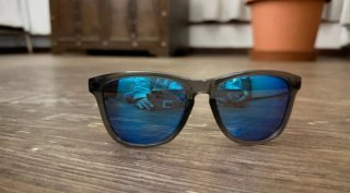 Gafas de sol Northweek polarizadas grises