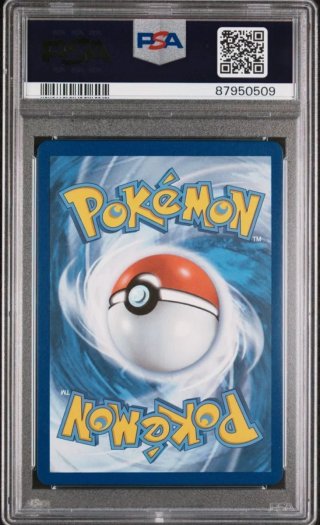 Pokemon M Rayquaza EX #76 PSA 10