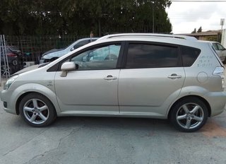 Faro izquierdo toyota 5075773 corolla verso (r1)