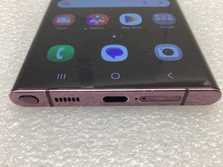 samsung galaxy s22 ultra 256gb