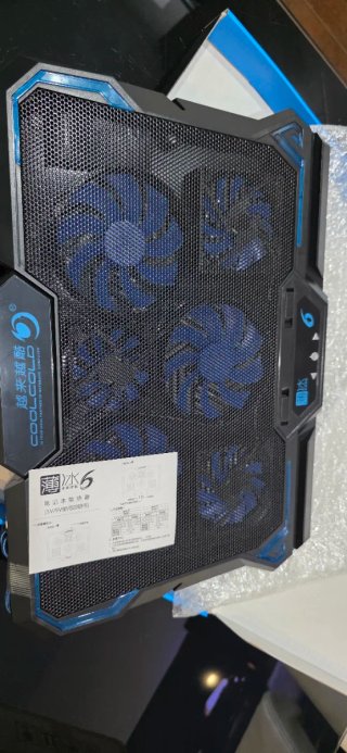 Base enfriadora para portátil