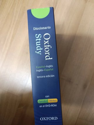 Oxford Study Interact CD-ROM