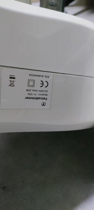 Pedales Eléctricos para Ejercicio