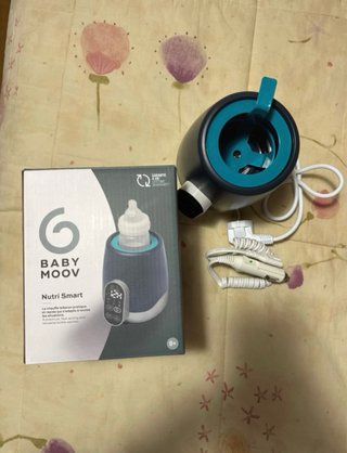 Calienta Biberones Babymoov Nutri Smart