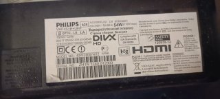 Scheda Alimentazione TV Philips 42 Delta
