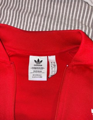 Chaqueta Adidas Roja