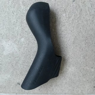 Fundas Maneta Freno Shimano ST-R7020