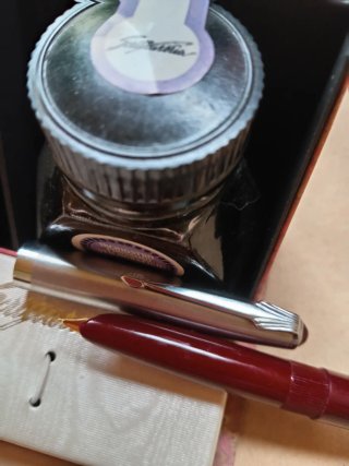 Stilografica Vintage Atomica Magica 300