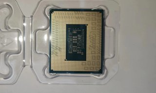 Intel Core i5-12400 LGA1700