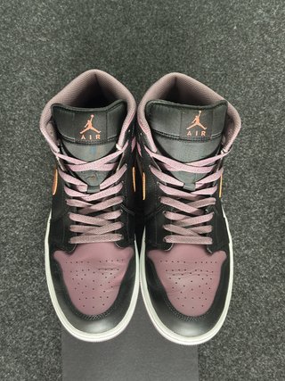 Nike Jordan 1 Mid 45 Malva