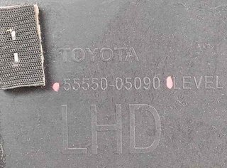 Toyota 514753 5555005090 guantera avensis active