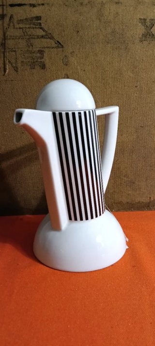 Arzberg Caffè Sottsass Design