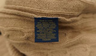 Jersey Polo Ralph Lauren Beige Talla S