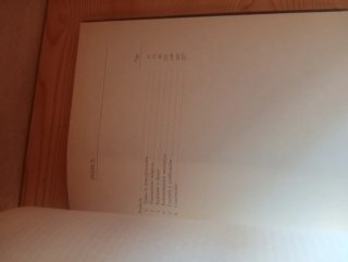 Documentos de cultura, documentos de barbarie