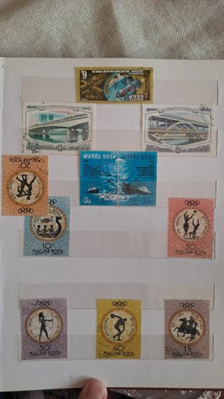 Lote Sellos Antiguos URSS y Bulgaria
