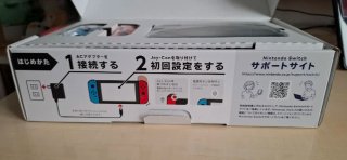 Nintendo Switch Importado de Japón
