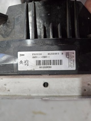 Radiador frontal peugeot 208 1.2 del 2015
