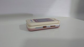Nokia 7390 L'Amour Collection Beige/Rosa