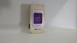 Nokia 7390 L'Amour Collection Beige/Rosa