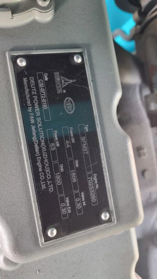 Generador 44kva  Deutz GFS-D44
