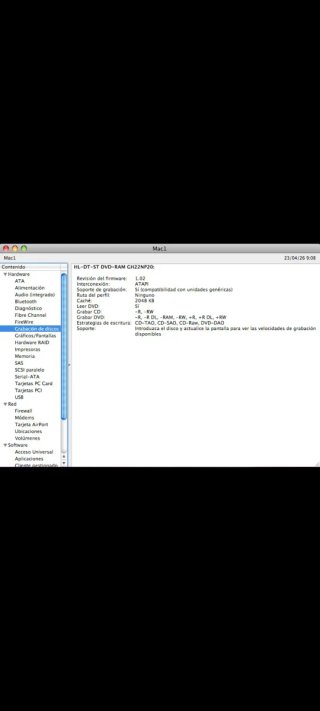 Power Mac G5 Late 2005 (11.2)