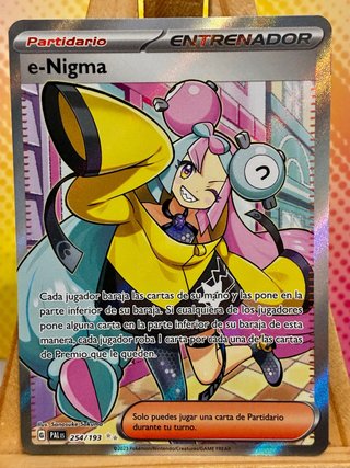 E-Nigma 254/193 PAL es
