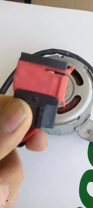 Motor ventilador