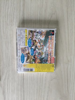 Crash Bandicoot Racing - Gioco PS1 giapponese