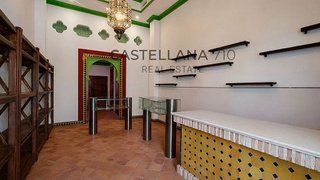 Local comercial en venta en Zona Centro en Córdoba