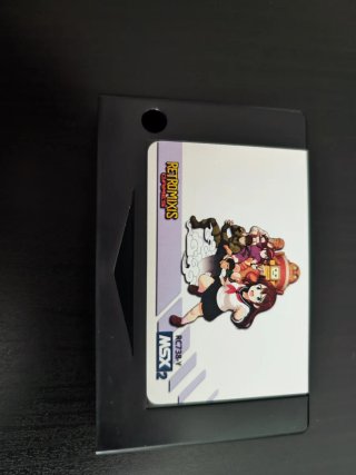 Maiden's Extreme Fist: BUN-GA-RUA MSX2
