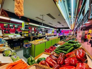 Local comercial en venta en Centro en Fuenlabrada