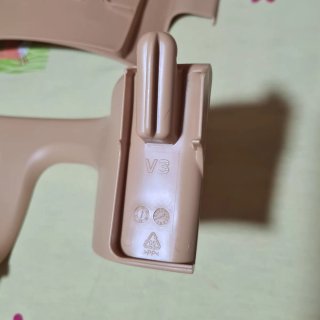 Baby Set Stokke Tripp Trapp Rosa