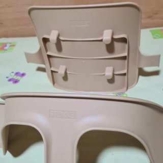 Baby Set Stokke Tripp Trapp Rosa