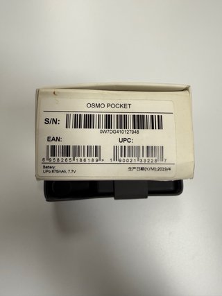 Cámara DJI Osmo Pocket Negra