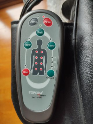 Asiento de masaje Topcom Health