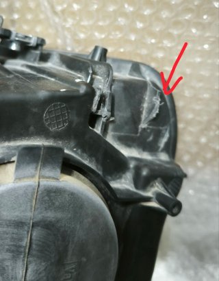 Faros Delanteros Citroën Berlingo 9816824780