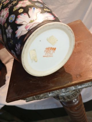 Vaso porcellana cina con marchio pitturato a mano