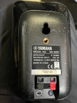 Conjunto 5 Altavoces Yamaha NS 820 Negro