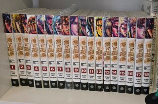 Coleccion completa mangas